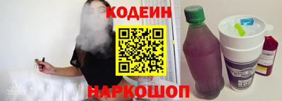 марихуана Белорецк