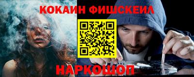 a pvp Белореченск