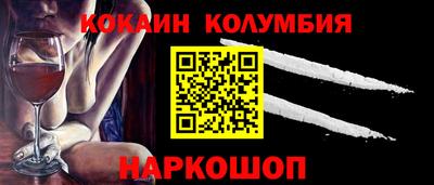 a pvp Белореченск