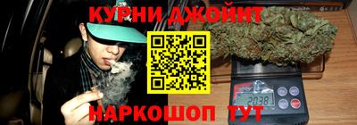 a pvp Белореченск