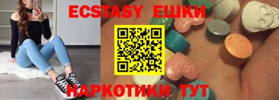 a pvp Белореченск