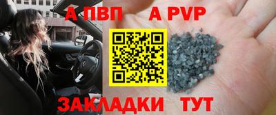 марихуана Белорецк
