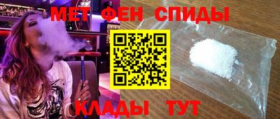 индика Бердск