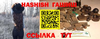 a pvp Белореченск