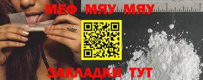 a pvp Белореченск